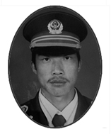任利民
